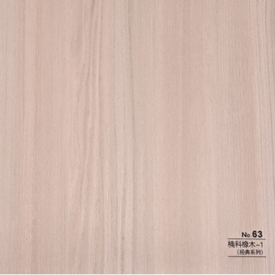 Стеновая панель CROWN RD_N63 Шлифованный Дуб - 2800-1220-5 мм