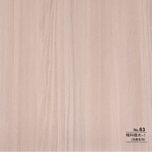 Стеновая панель CROWN RD_N63 Шлифованный Дуб - 2800-1220-5 мм