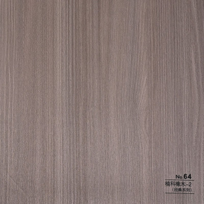 Стеновая панель CROWN RD_N64 Табачный Дуб - 2800-1220-5 мм