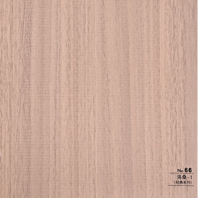 Стеновая панель CROWN RD_N66 Светлый Ясень - 2800-1220-5 мм