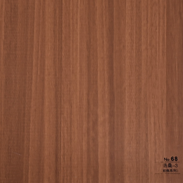 Стеновая панель CROWN RD_N68 Тёплый Бук - 2800-1220-5 мм