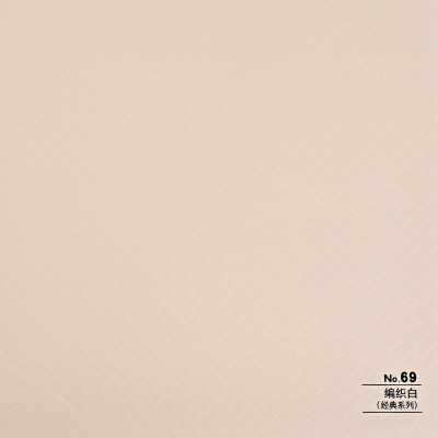 Стеновая панель CROWN RD_N69 Жемчуг фактурный - 2800-1220-5 мм