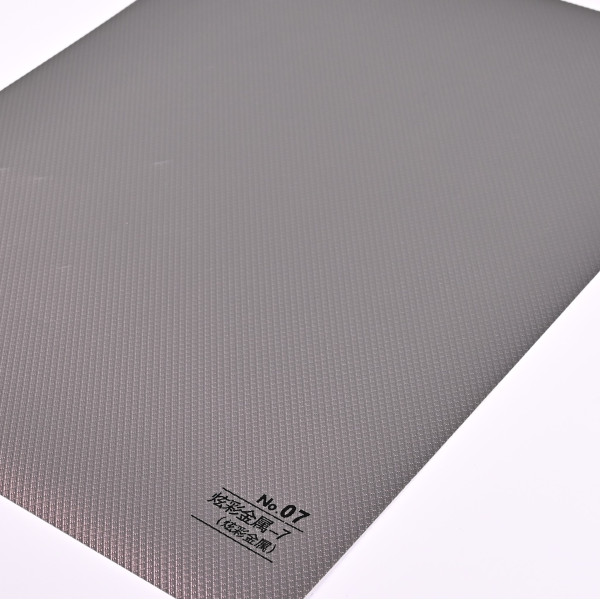 Стеновая панель CROWN RD_N7 Фактурный анодированный металл - 2800-1220-5 мм