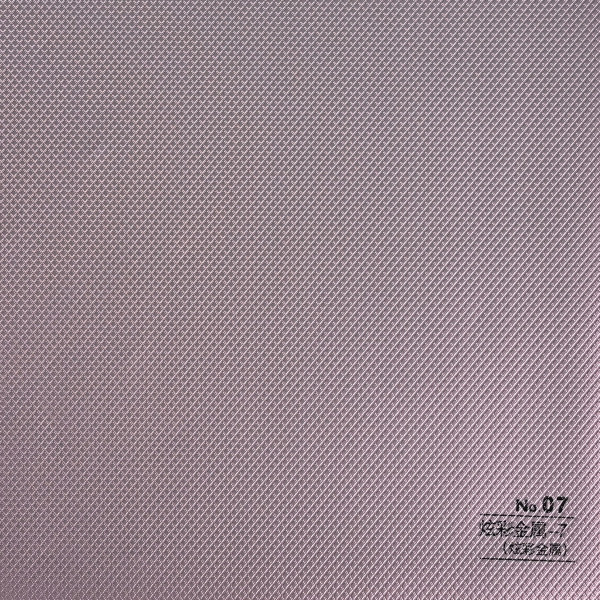 Стеновая панель CROWN RD_N7 Фактурный анодированный металл - 2800-1220-5 мм