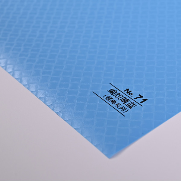 Стеновая панель CROWN RD_N71 Лазурь фактурная - 2800-1220-5 мм