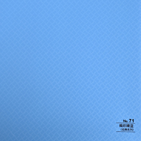 Стеновая панель CROWN RD_N71 Лазурь фактурная - 2800-1220-5 мм