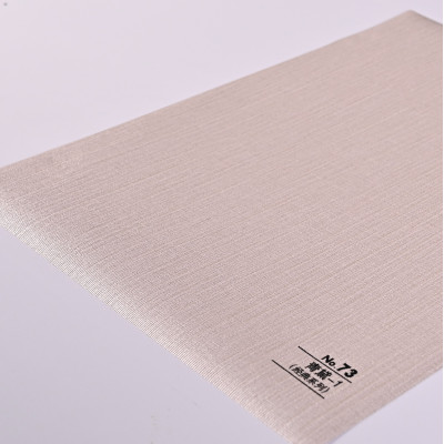 Стеновая панель CROWN RD_N73 Пустынный Зефир - 2800-1220-5 мм