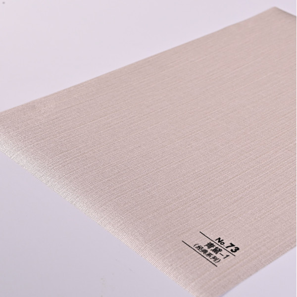 Стеновая панель CROWN RD_N73 Пустынный Зефир - 2800-1220-5 мм