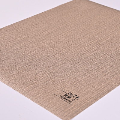 Стеновая панель CROWN RD_N74 Пыльная Роза - 2800-1220-5 мм