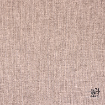 Стеновая панель CROWN RD_N74 Пыльная Роза - 2800-1220-5 мм