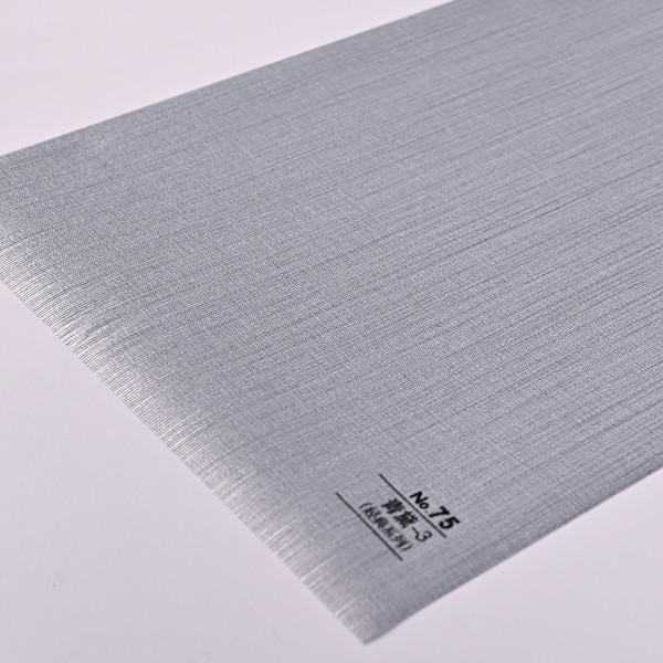 Стеновая панель CROWN RD_N75 Туманный Шёлк - 2800-1220-5 мм