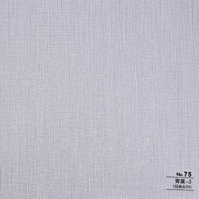 Стеновая панель CROWN RD_N75 Туманный Шёлк - 2800-1220-5 мм