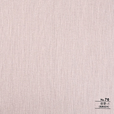 Стеновая панель CROWN RD_N76 Песчаный Лён - 2800-1220-5 мм