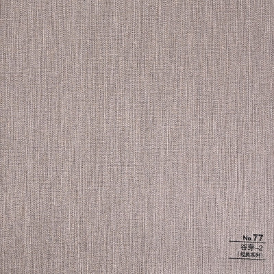 Стеновая панель CROWN RD_N77 Горный туман - 2800-1220-5 мм