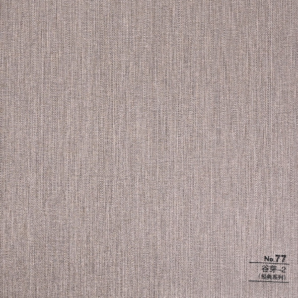 Стеновая панель CROWN RD_N77 Горный туман - 2800-1220-5 мм