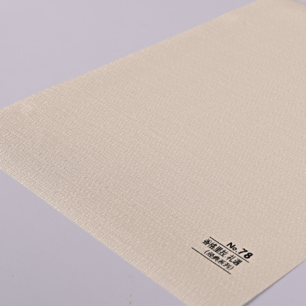 Стеновая панель CROWN RD_N78 Морской песок - 2800-1220-5 мм