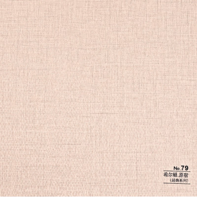 Стеновая панель CROWN RD_N79 Утренняя сакура - 2800-1220-5 мм