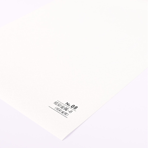 Стеновая панель CROWN RD_N8 Фактурный серебристый металл - 2800-1220-5 мм