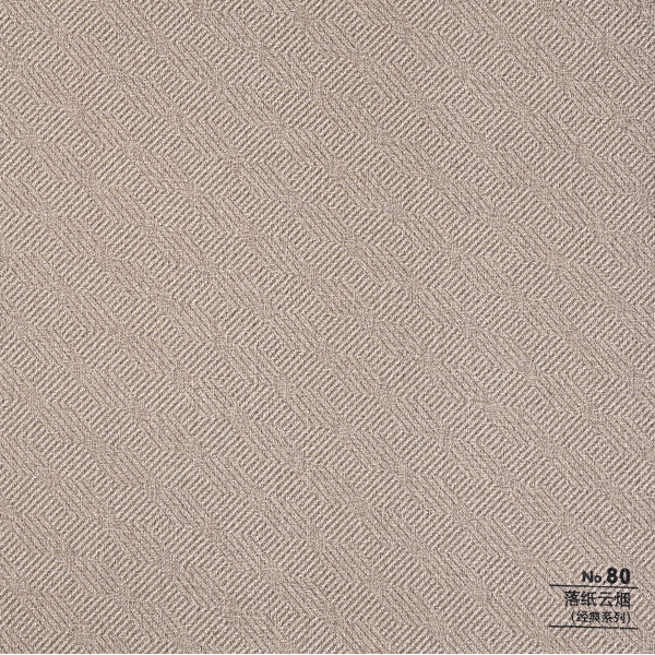 Стеновая панель CROWN RD_N80 Рисовое Поле - 2800-1220-5 мм