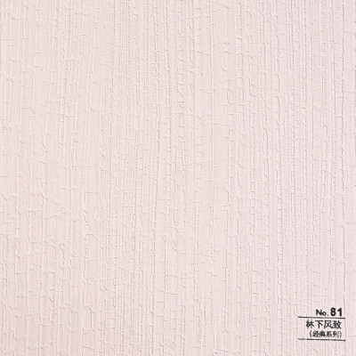 Стеновая панель CROWN RD_N81 Березовая Кора - 2800-1220-5 мм