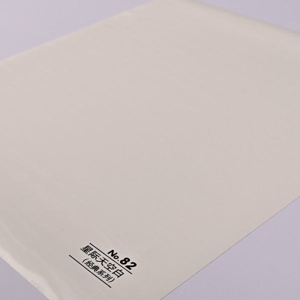 Стеновая панель CROWN RD_N82 Белоснежный шёлк - 2800-1220-5 мм