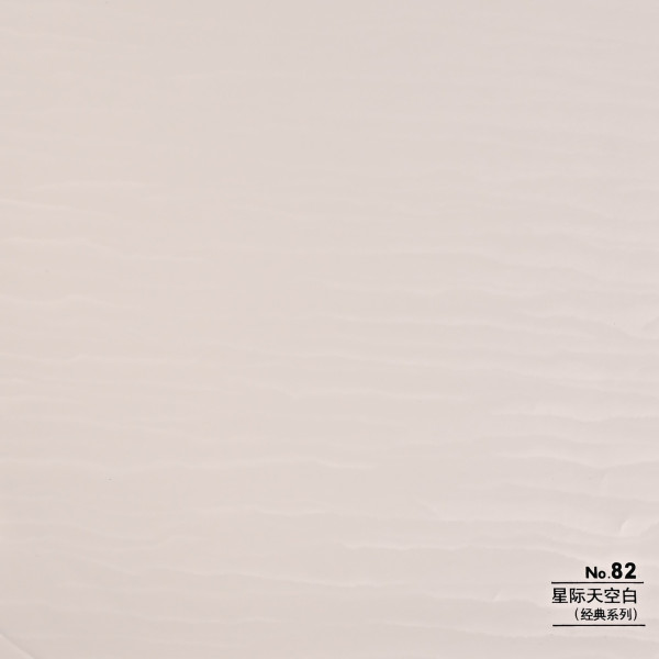 Стеновая панель CROWN RD_N82 Белоснежный шёлк - 2800-1220-5 мм