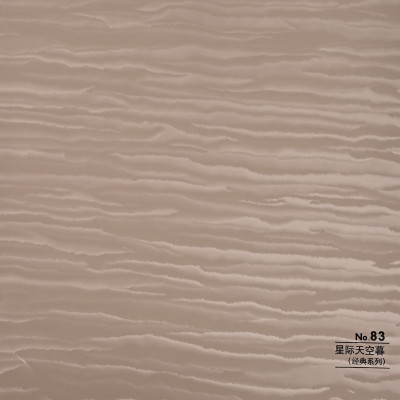 Стеновая панель CROWN RD_N83 Кофейный шёлк - 2800-1220-5 мм