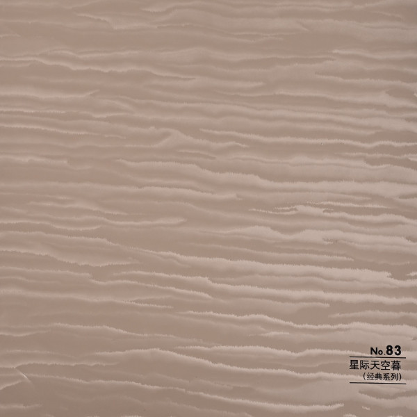 Стеновая панель CROWN RD_N83 Кофейный шёлк - 2800-1220-5 мм