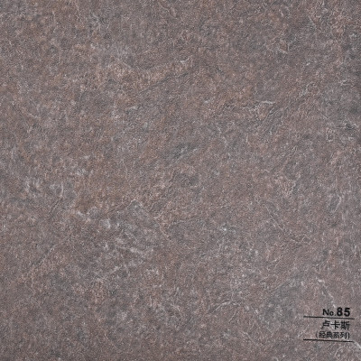 Стеновая панель CROWN RD_N85 Окаменелое дерево - 2800-1220-5 мм