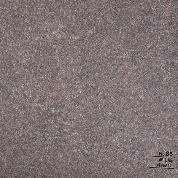 Стеновая панель CROWN RD_N85 Окаменелое дерево - 2800-1220-5 мм