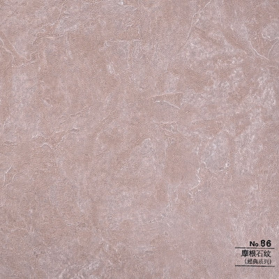 Стеновая панель CROWN RD_N86 Чёрный антрацит - 2800-1220-5 мм