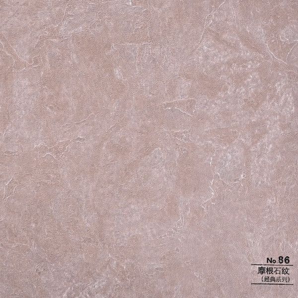 Стеновая панель CROWN RD_N86 Чёрный антрацит - 2800-1220-5 мм