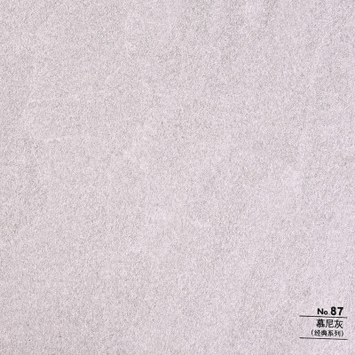 Стеновая панель CROWN RD_N87 Тёмный базальт - 2800-1220-5 мм