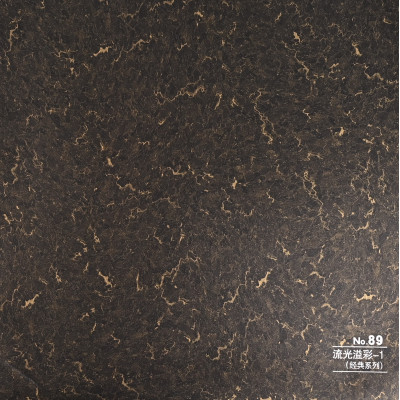 Стеновая панель CROWN RD_N89 Мрамор Золотая жила - 2800-1220-5 мм