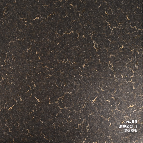 Стеновая панель CROWN RD_N89 Мрамор Золотая жила - 2800-1220-5 мм