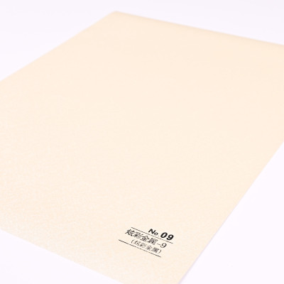 Стеновая панель CROWN RD_N9 Фактурный золотистый металл - 2800-1220-5 мм