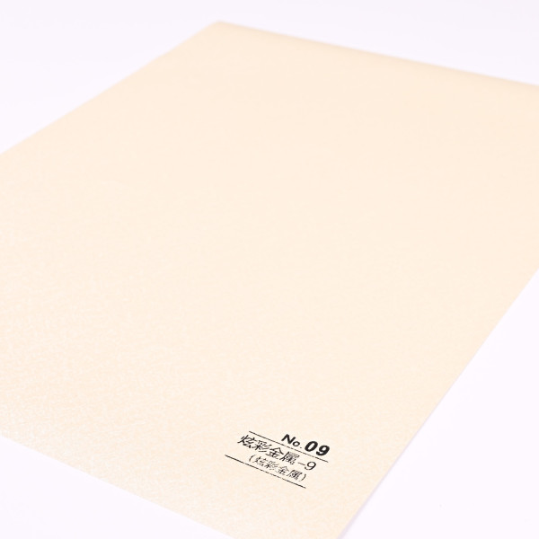 Стеновая панель CROWN RD_N9 Фактурный золотистый металл - 2800-1220-5 мм