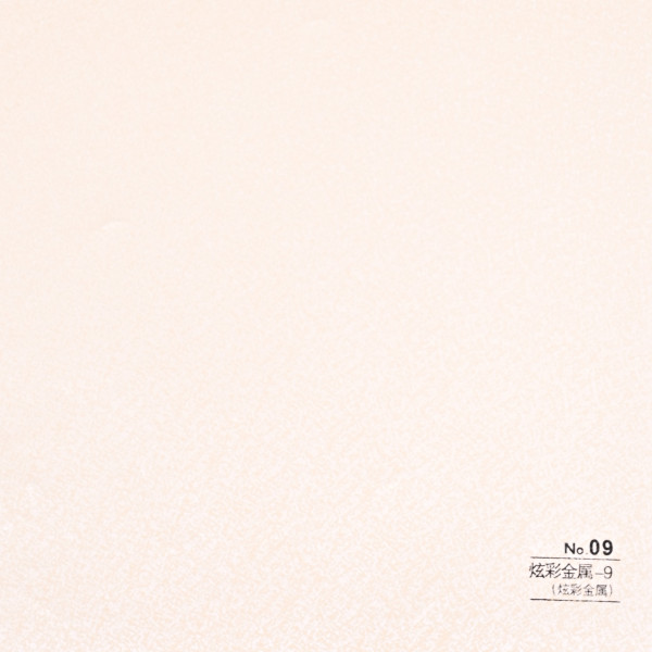 Стеновая панель CROWN RD_N9 Фактурный золотистый металл - 2800-1220-5 мм