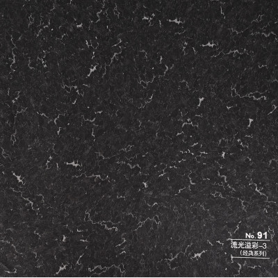 Стеновая панель CROWN RD_N91 Серебристый обсидиан - 2800*1220*5 мм