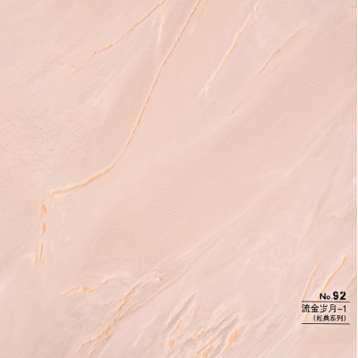 Стеновая панель CROWN RD_N92 Песчаник Пески Сахары - 2800*1220*5 мм