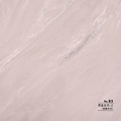 Стеновая панель CROWN RD_N93 Светлый травертин - 2800*1220*5 мм