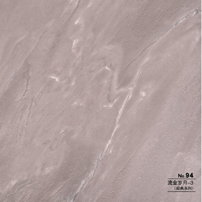 Стеновая панель CROWN RD_N94 Слоистый агат - 2800*1220*5 мм