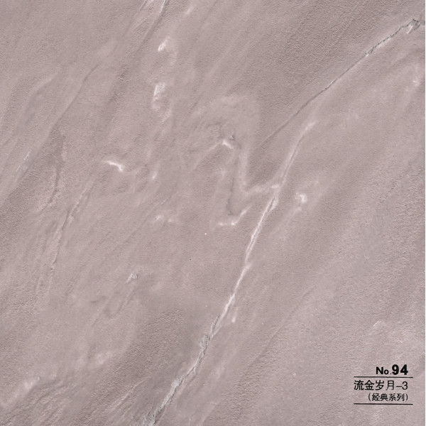 Стеновая панель CROWN RD_N94 Слоистый агат - 2800*1220*5 мм