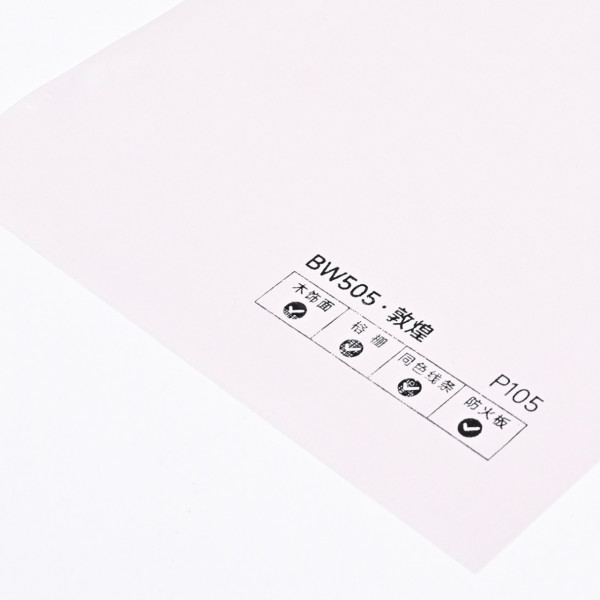 Стеновая панель PREMIUM BW505 под ткань — 340*122*8 мм