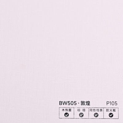 Стеновая панель PREMIUM BW505 Тапиока белая - 3600*1220*8 мм