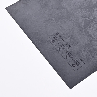 Стеновая панель PREMIUM BW511 Благородный серый - 2800*1220*5 мм