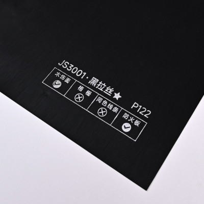 Стеновая панель PREMIUM JS3001 Шлифованный металл угольно-чёрный - 2800*1220*5 мм