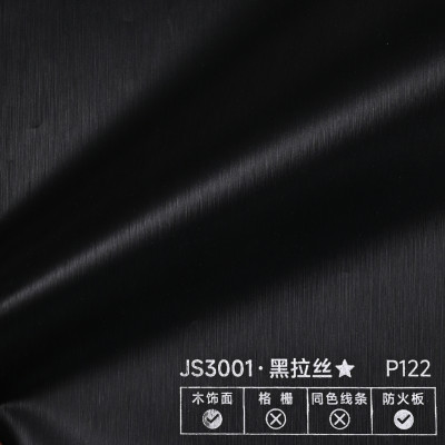 Стеновая панель PREMIUM JS3001 Шлифованный металл угольно-чёрный - 2800*1220*5 мм