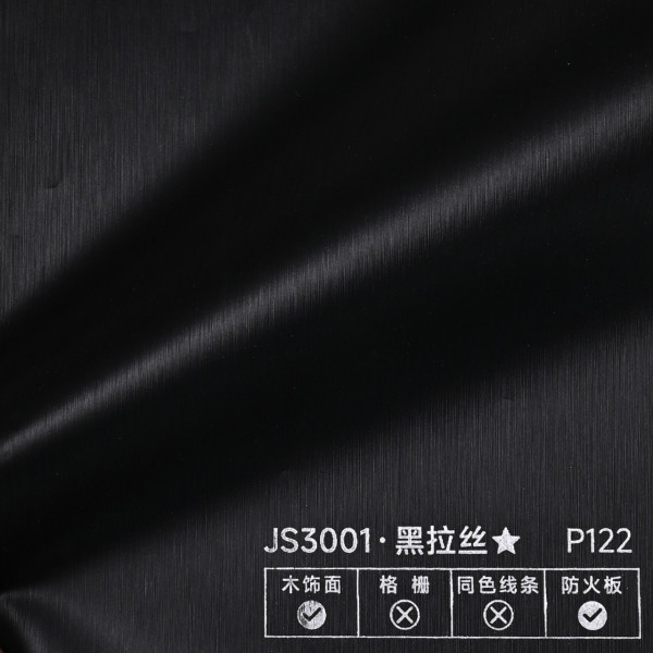 Стеновая панель PREMIUM JS3001 под шлифованный металл — 280*122*5 мм