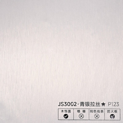 Стеновая панель PREMIUM JS3002 Шлифованный никель - 2800*1220*5 мм